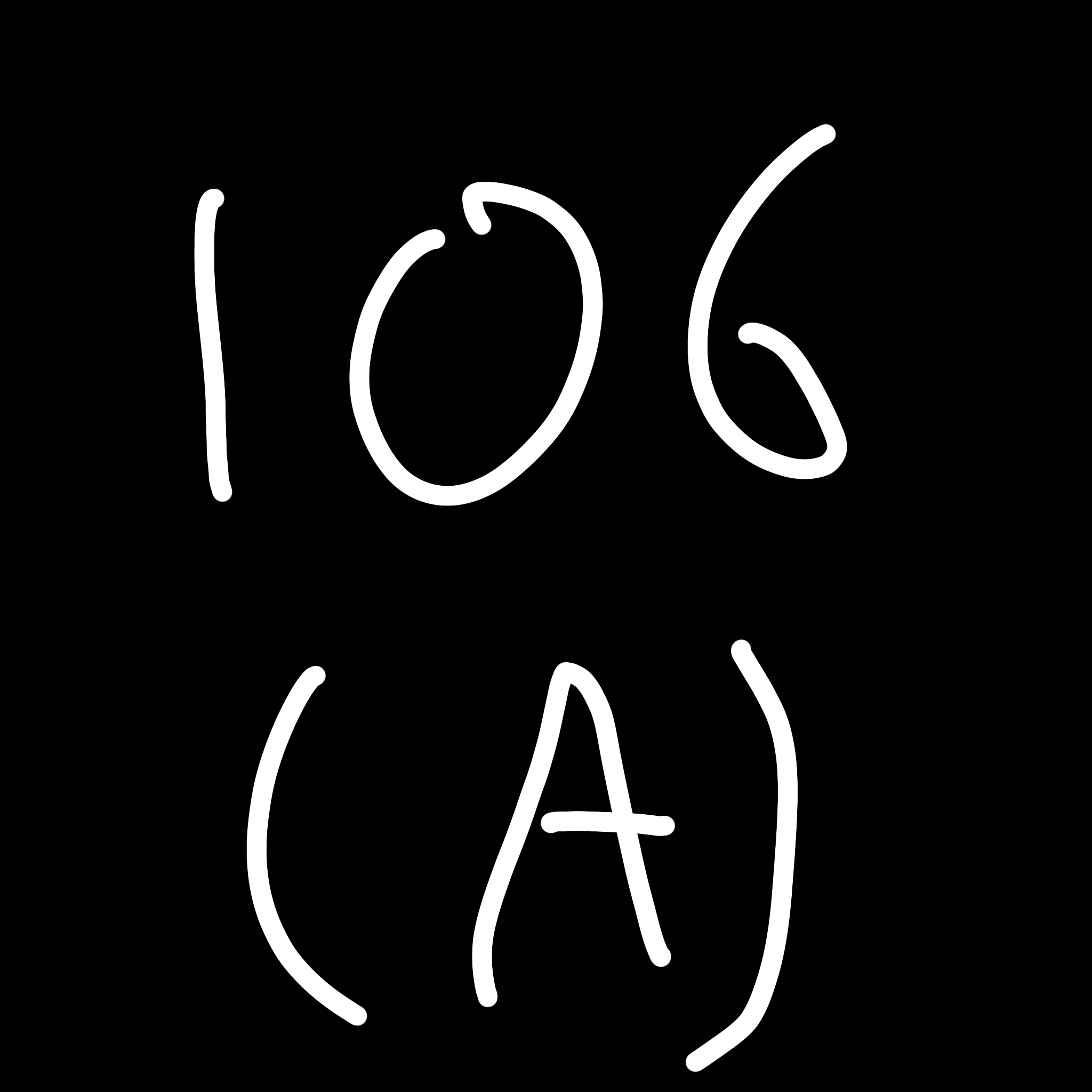 106 (너프) 106 (너프)