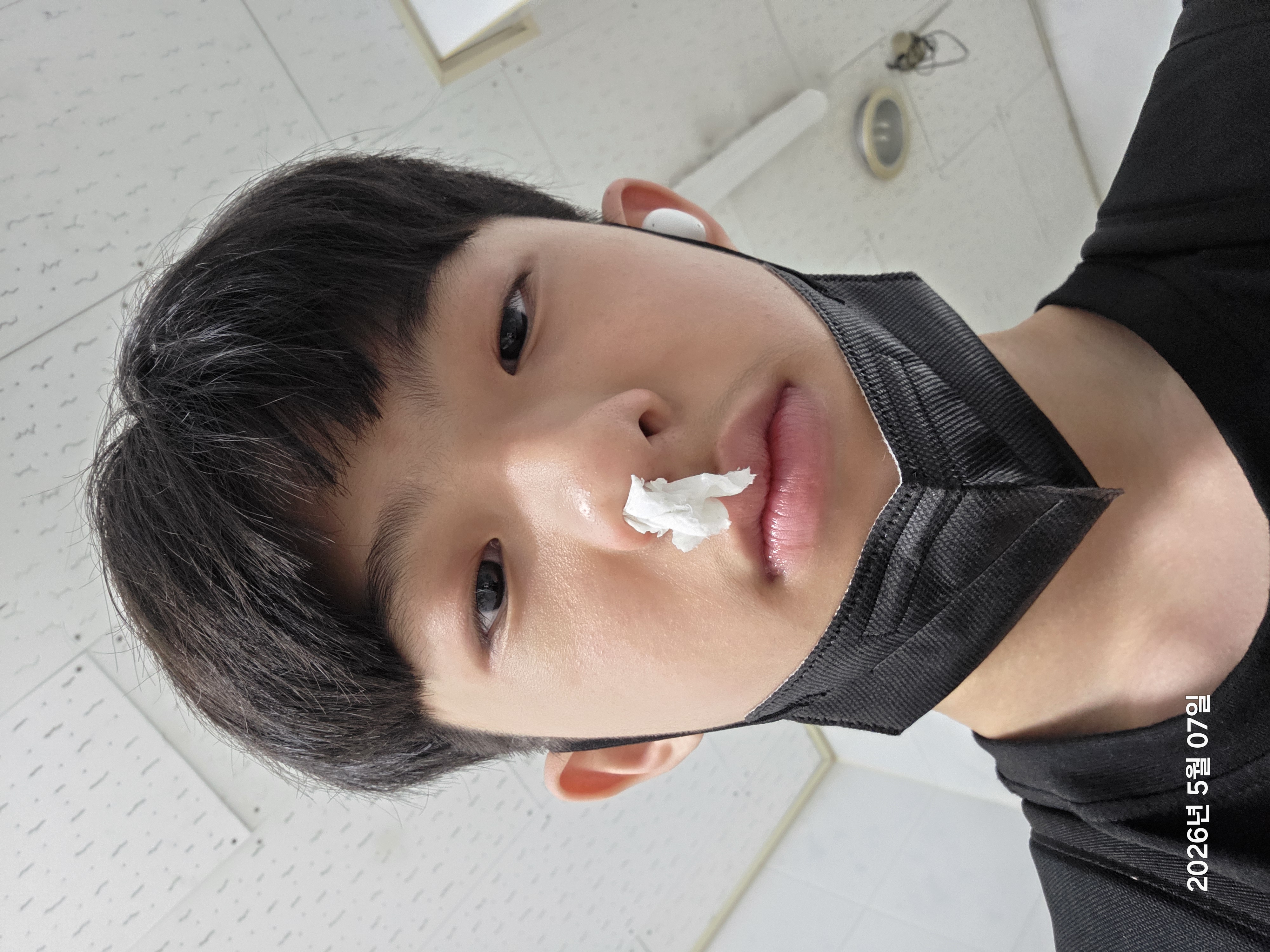 2026년 5월 07일 2026년 5월 07일