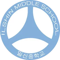 일신중 고아리스트