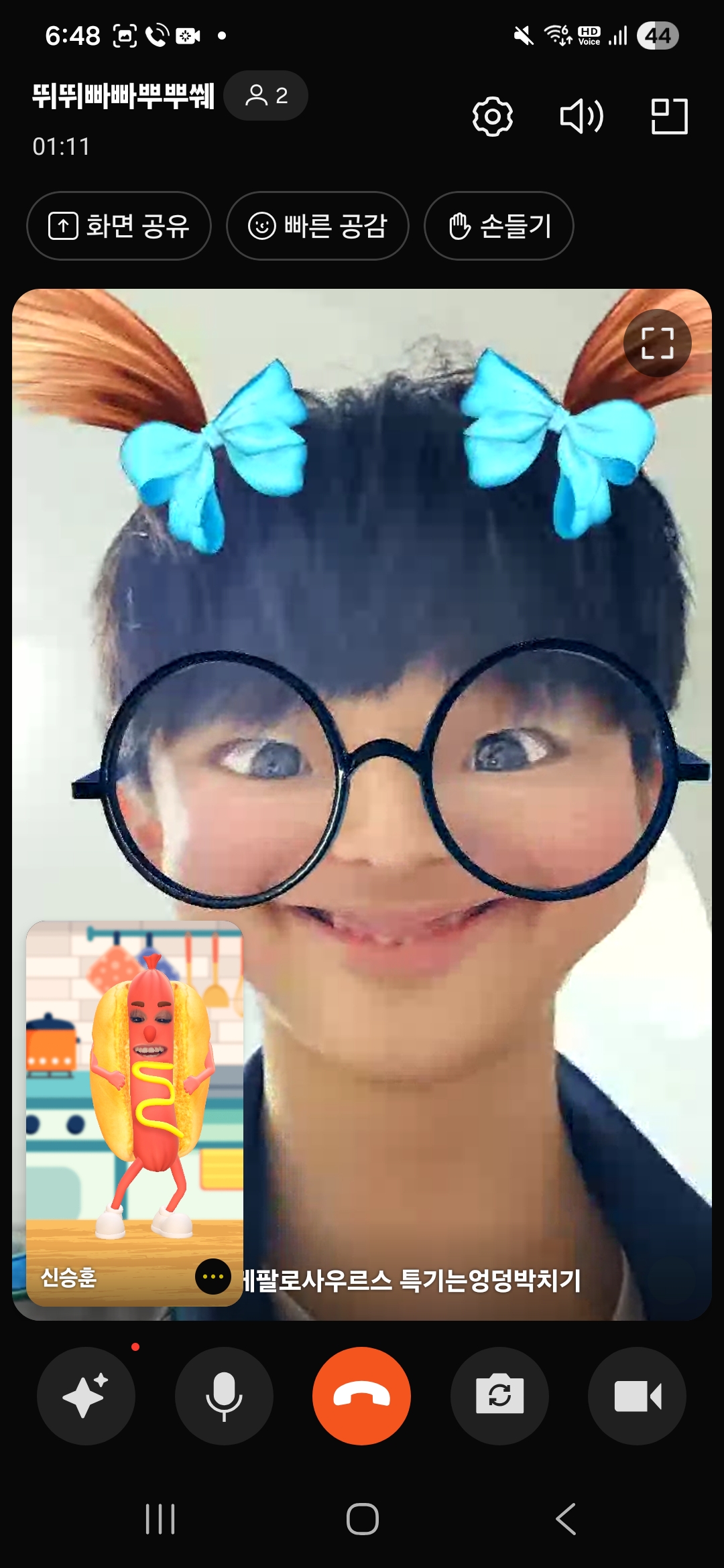 신승훈 신승훈