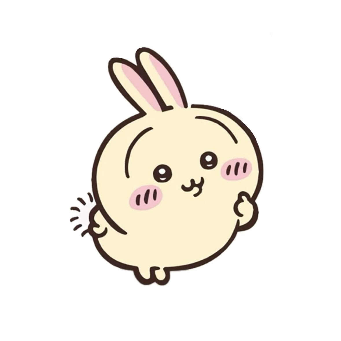 우사기
