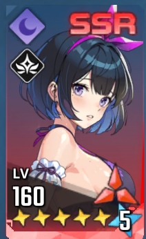 SSR