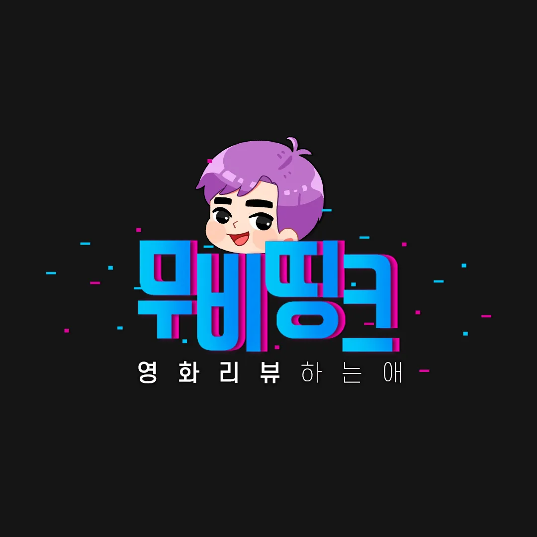 무비띵크