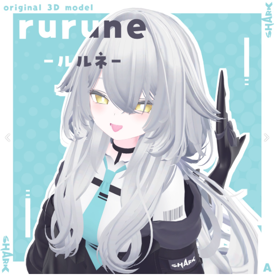 rurune