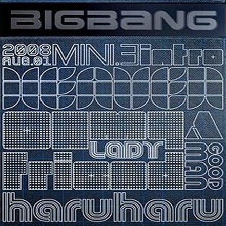미니앨범 Stand Up