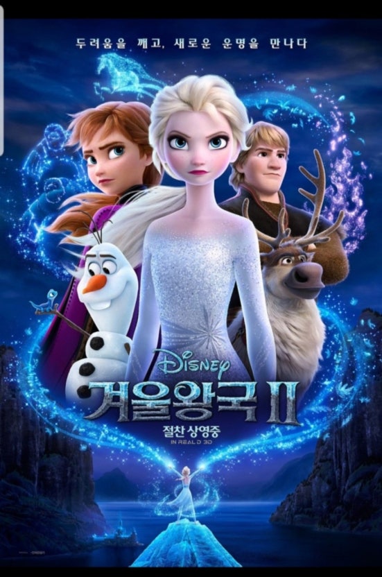 보여줘 보여줘