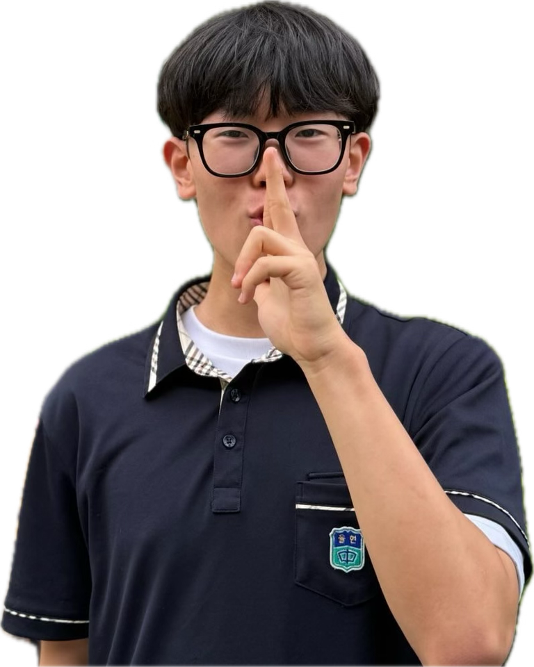 율현
