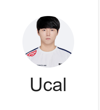 유칼