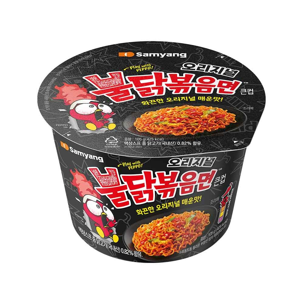 불닭볶음면