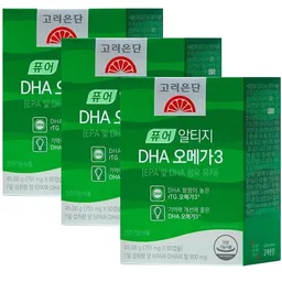 DHA DHA