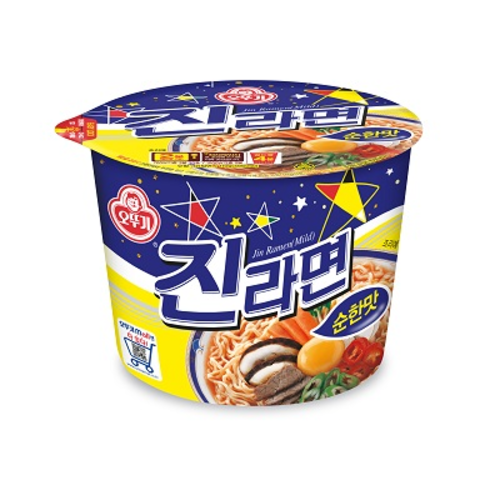 진순 큰컵
