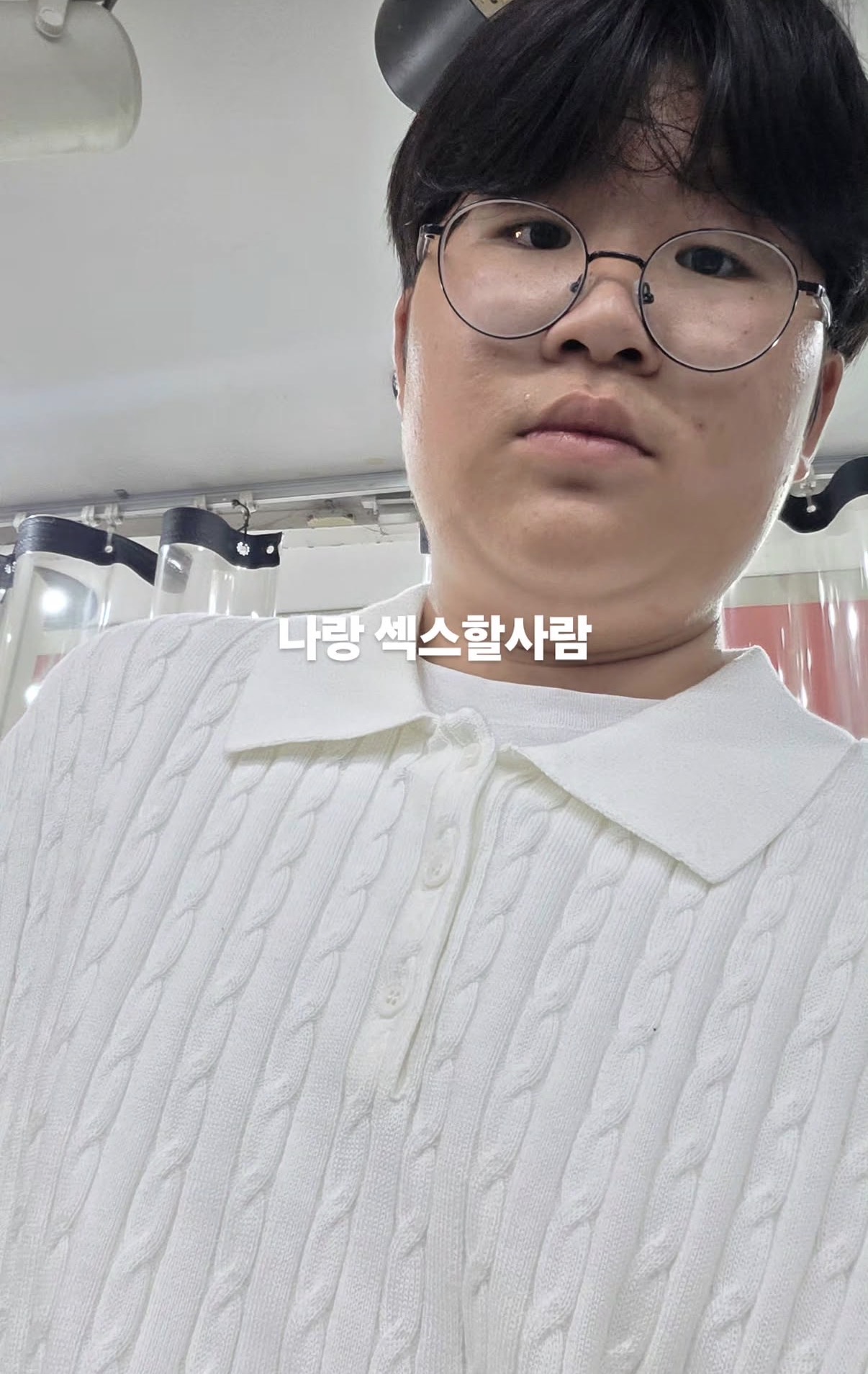 박시윤