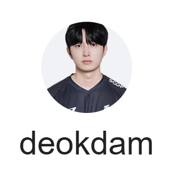 덕담