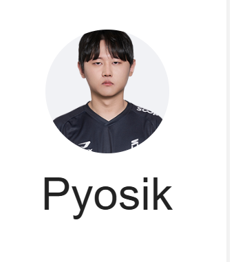 표식 표식