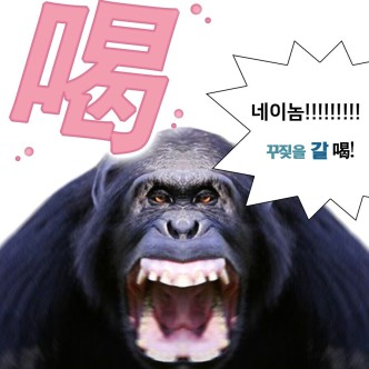 5-7 피구 회피 티어