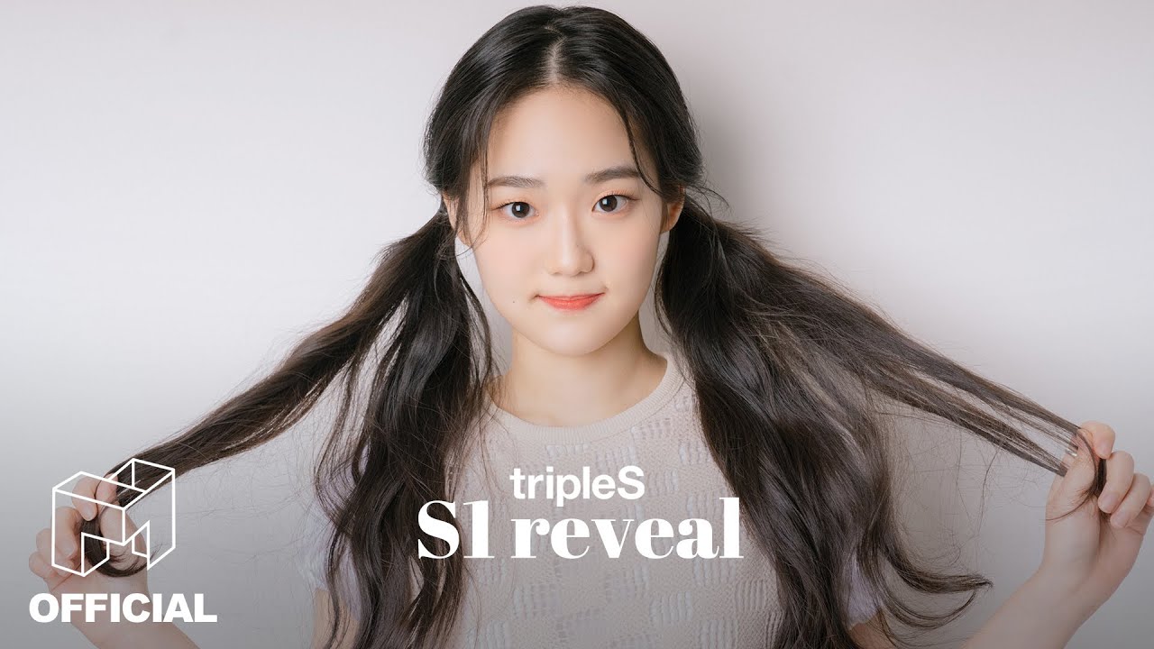 트리플에스 멤버 티어