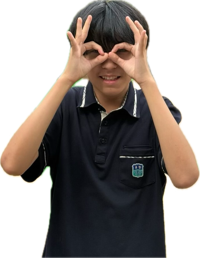 율연