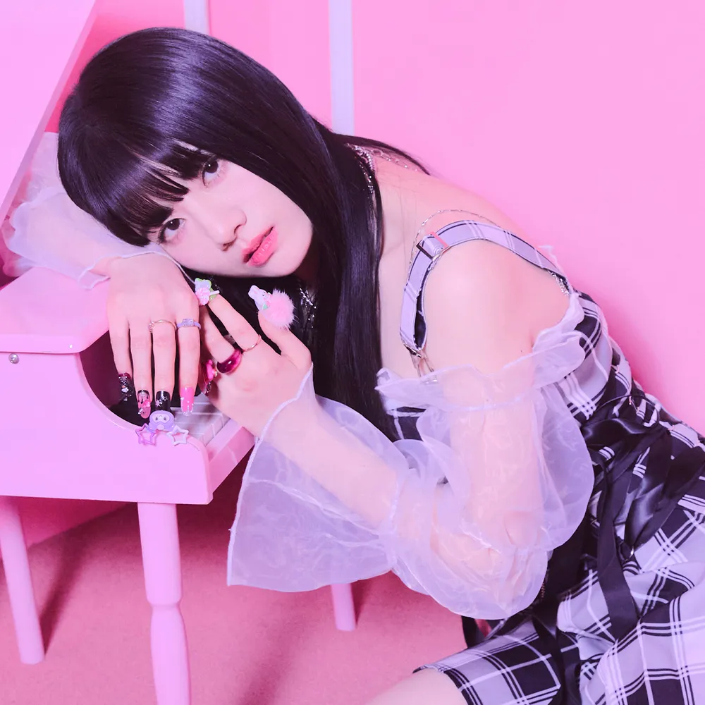 이라온
