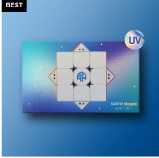GAN12 마그레브 UV