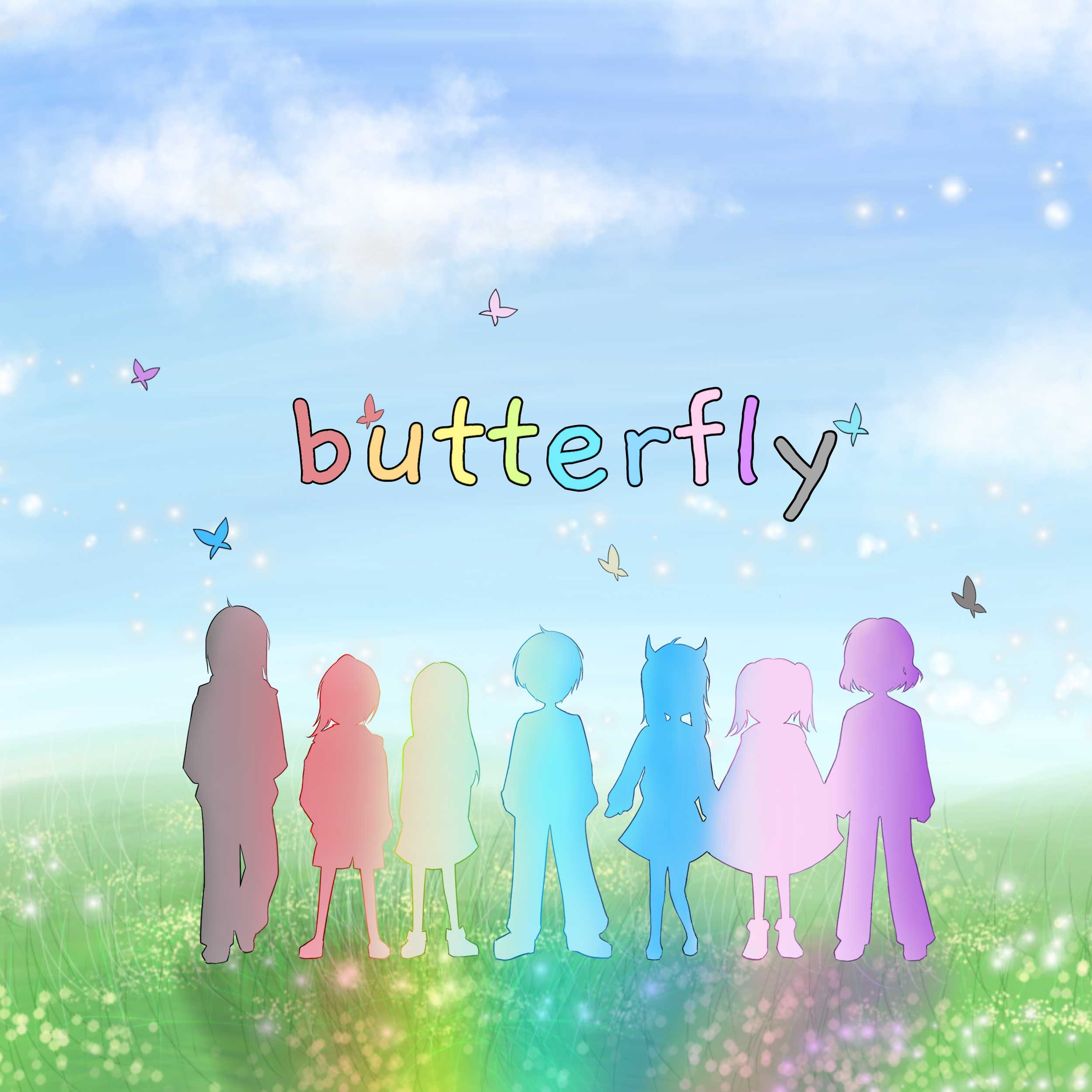 butterfly butterfly