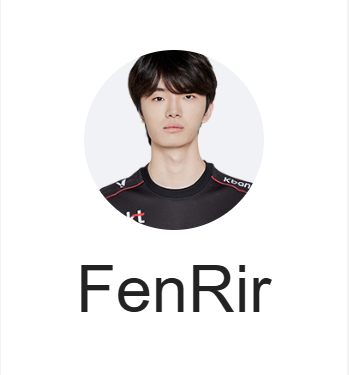 펜니르 펜니르
