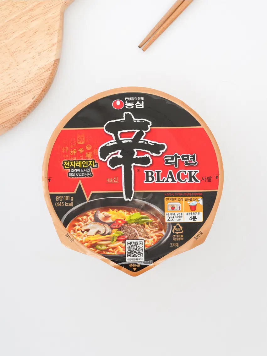 신라면블랙