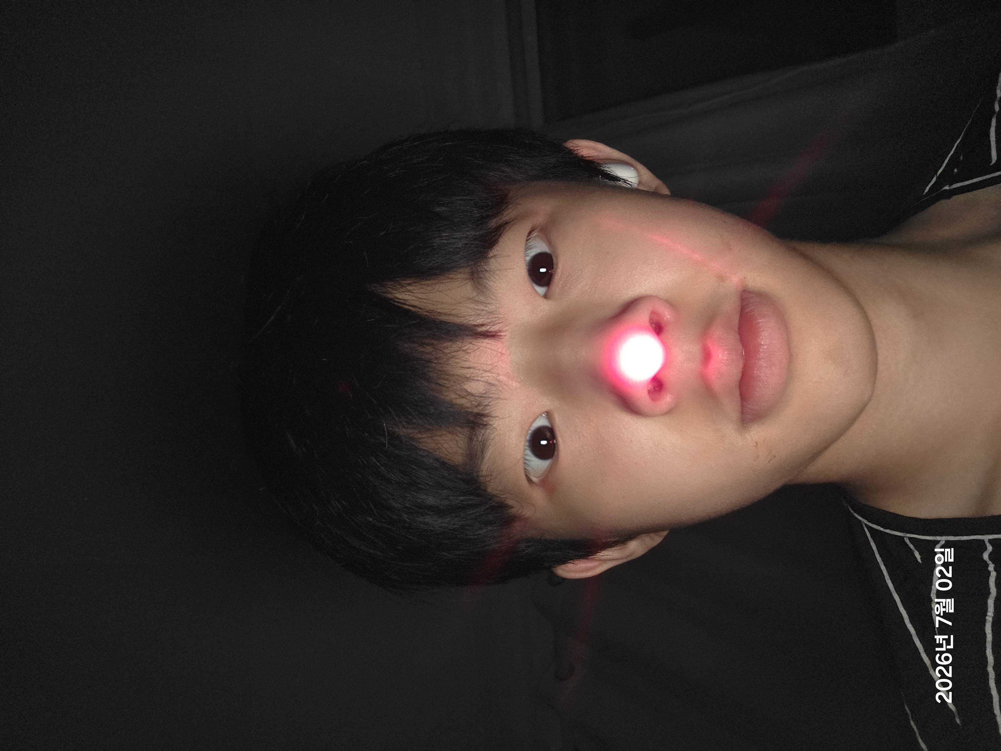 2026년 7월 02일 2026년 7월 02일