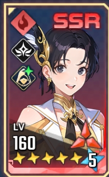 SSR