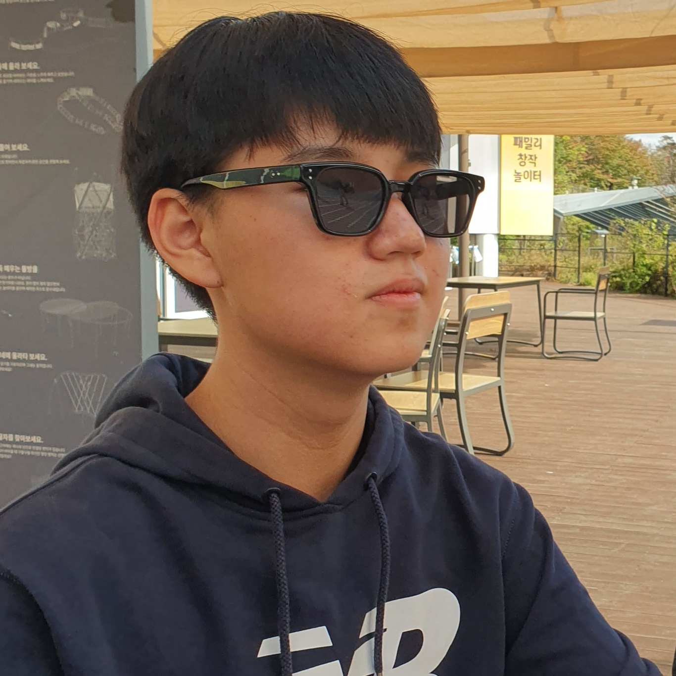 강지호