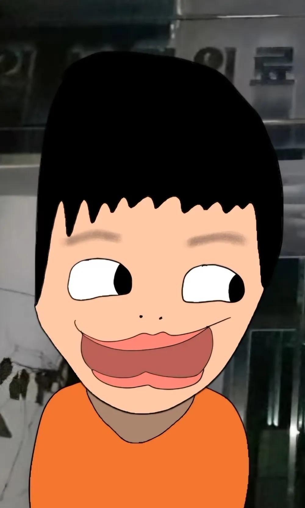 의료 의료