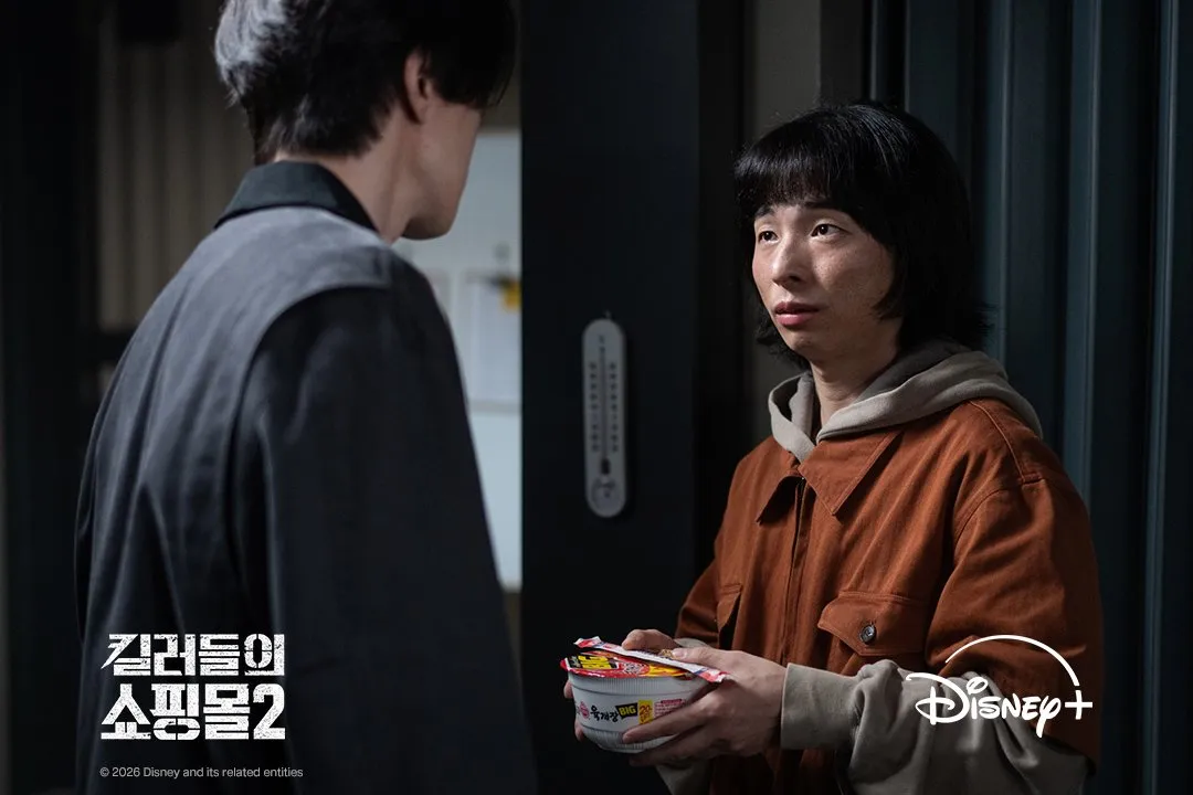 브라더 브라더