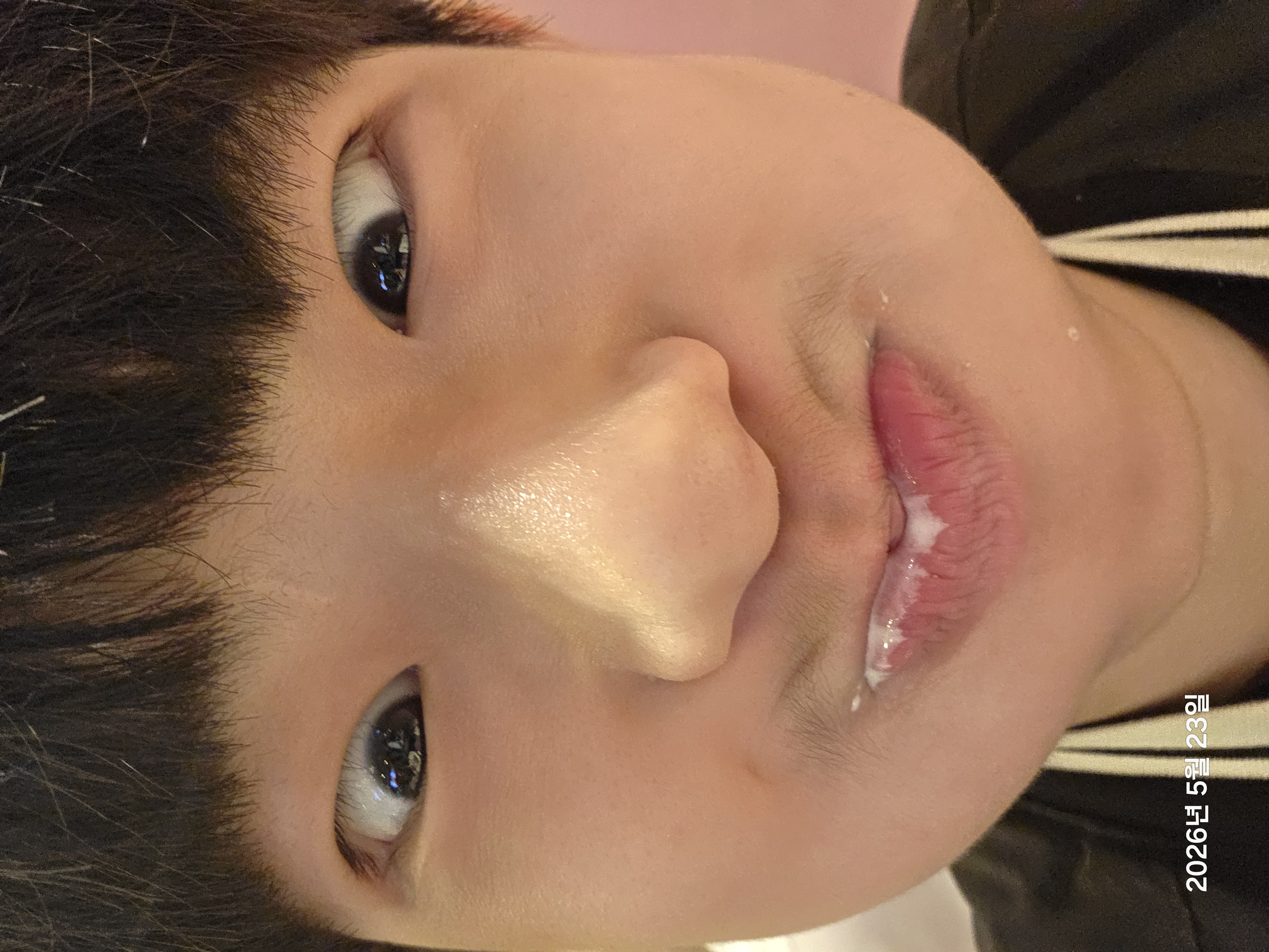 2026년 5월 23일 2026년 5월 23일