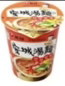 안성탕면