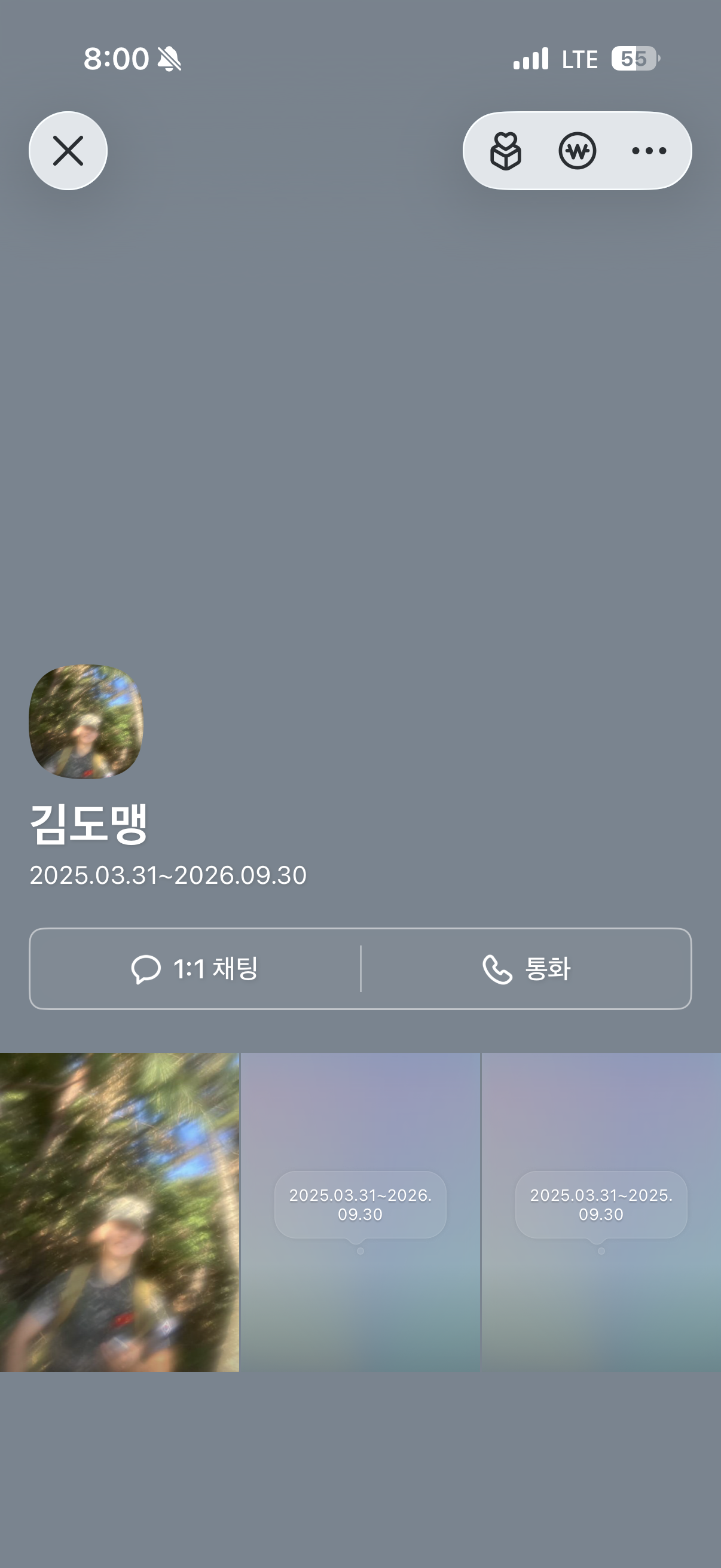 김도현