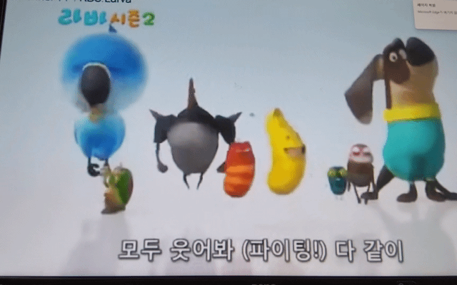 심리 테스트