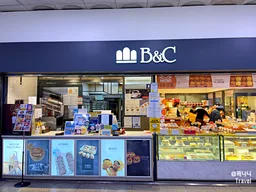 B&C B&C