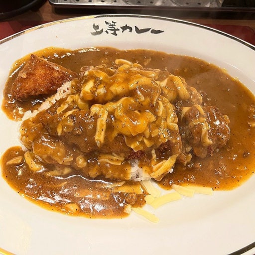 카레