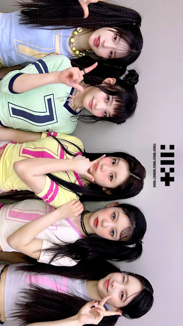 2025 여돌 티어