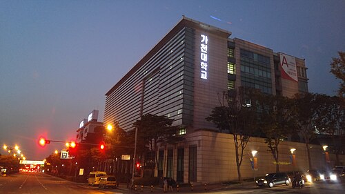 커버