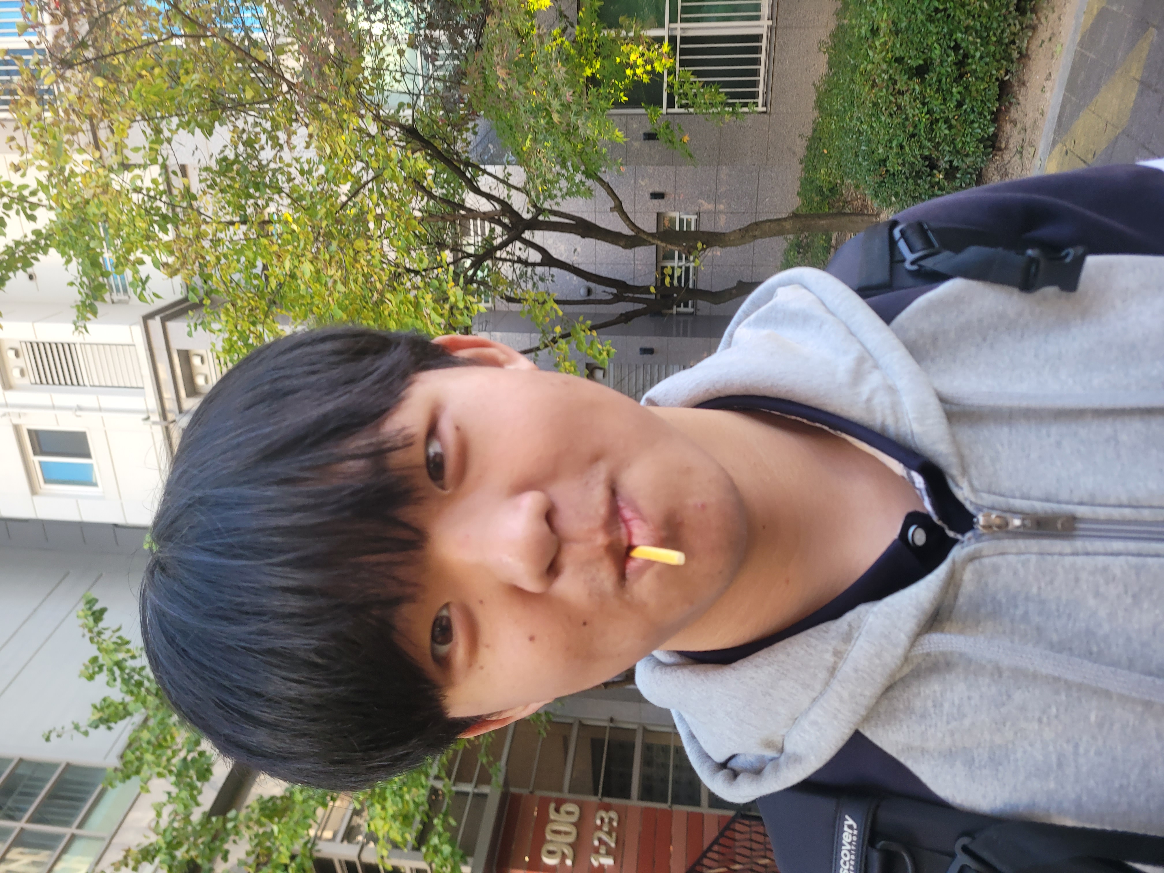 정도휘