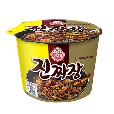 진짜장