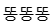 똥똥똥