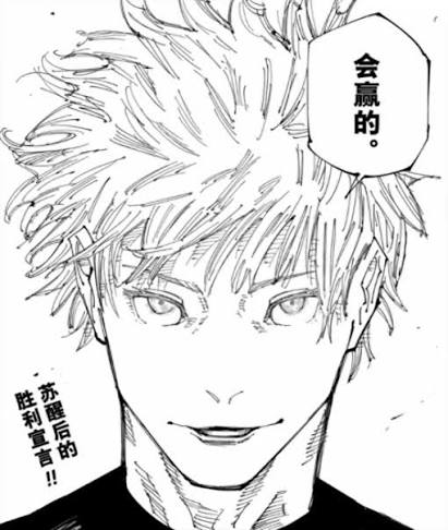 준