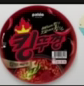 킹뚜껑
