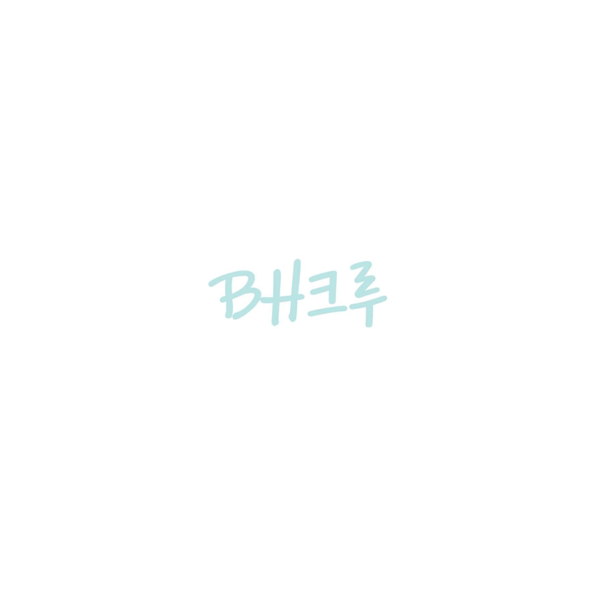 커버