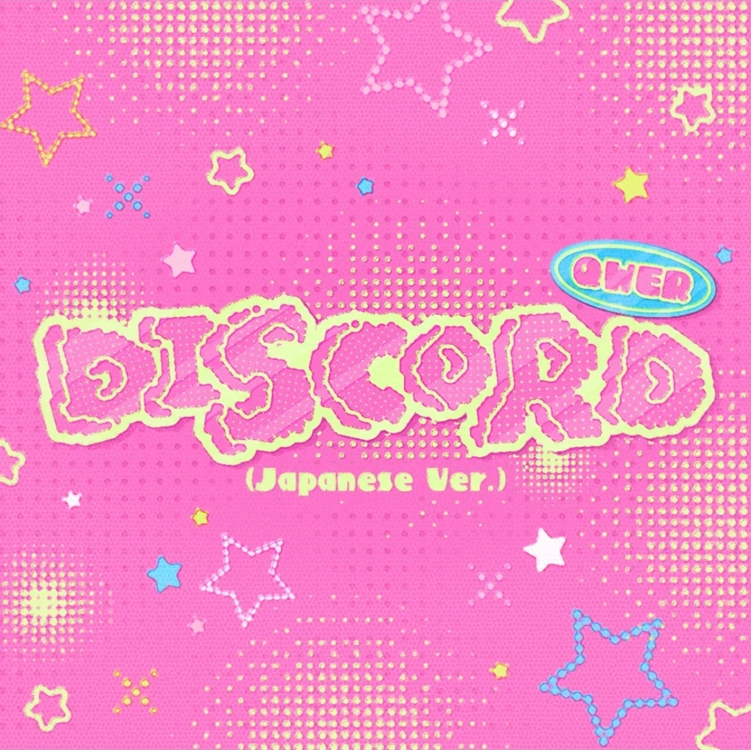 Discord (Japanese ver.)