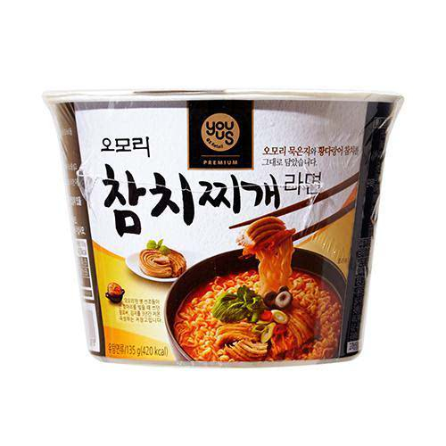 오모리 참치찌개