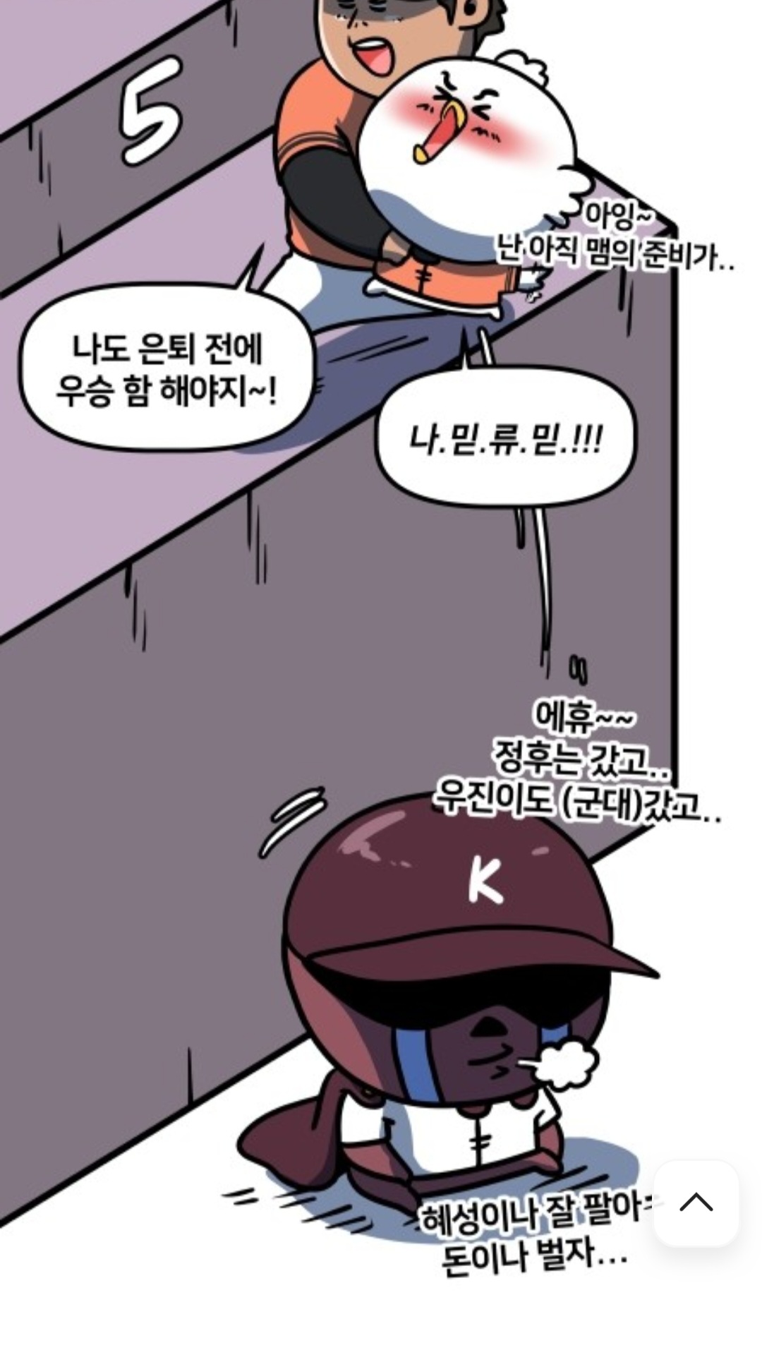 1111ㅂ