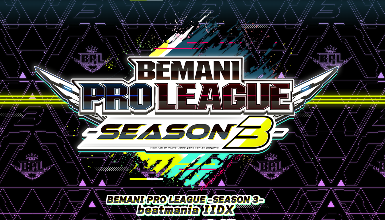 BPL IIDX Season 3 Draft 티어표