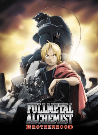 FULLMETAL ALCHEMIST